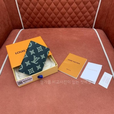 루*비통 M27149 포켓 오거나이저