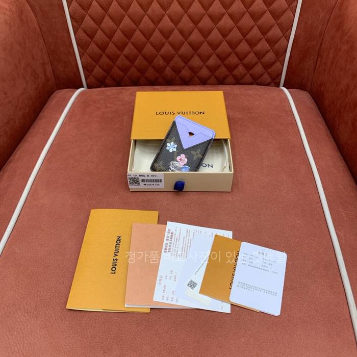 루*비통 M26475 마그네틱 카드 홀더 지갑