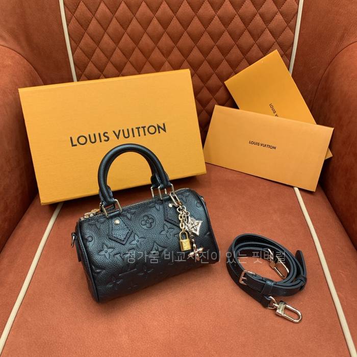 루*비통 M26510 나노 스피디