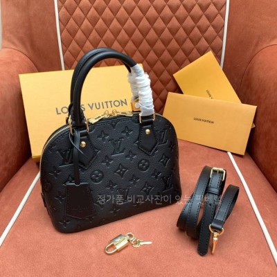 루*비통 M26409 알마 BB