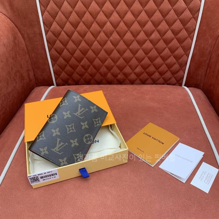 루*비통 M25918 패스포트 커버 여권 지갑