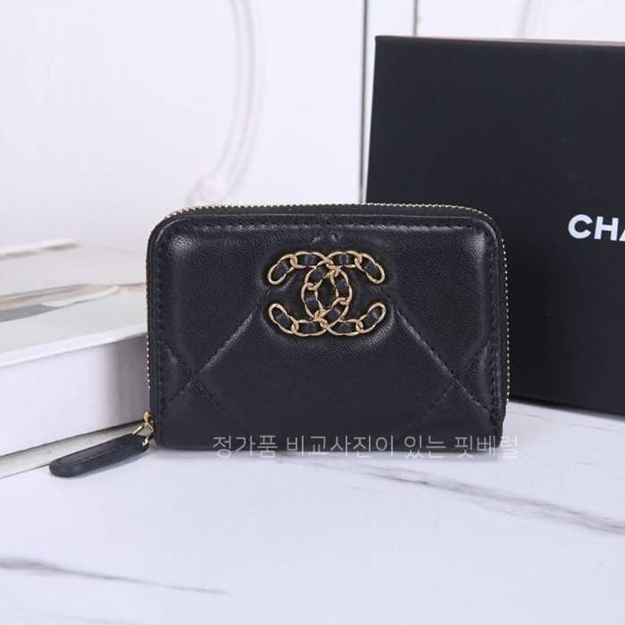 [국내배송] 샤* 19 지퍼 코인 퍼스