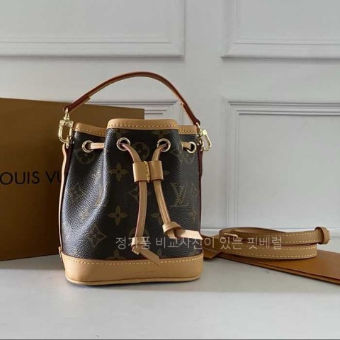 [국내배송] 루*비통 나노 노에