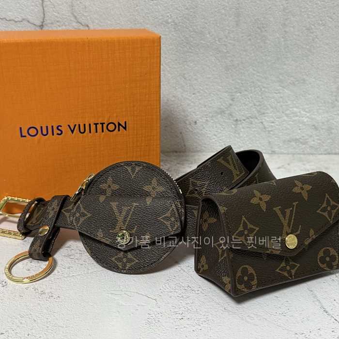 [국내배송] 루*비통 데일리 멀티포켓