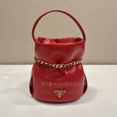 프*다 1BE088 리나일론 쁘띠 삭 버킷백 미니