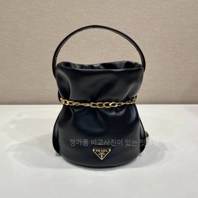 프*다 1BE088 리나일론 쁘띠 삭 버킷백 미니
