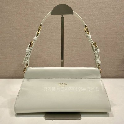 프*다 1BC262 미듐 숄더백