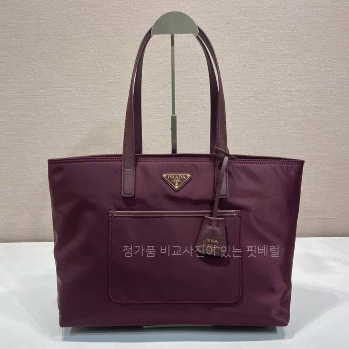 프*다 1BG555 1978 리나일론 토트백 미듐