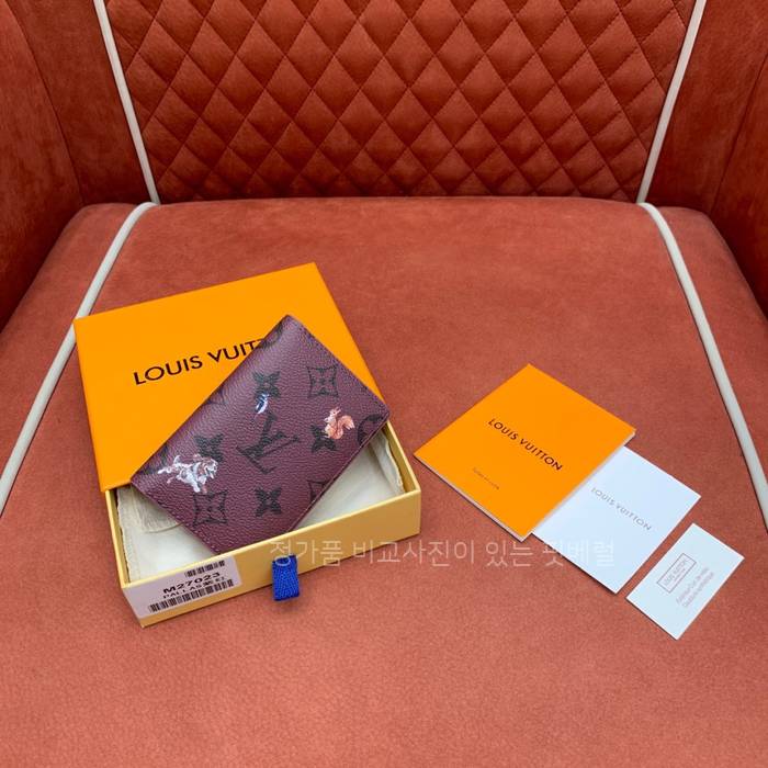 루*비통 M27021 포켓 오거나이저