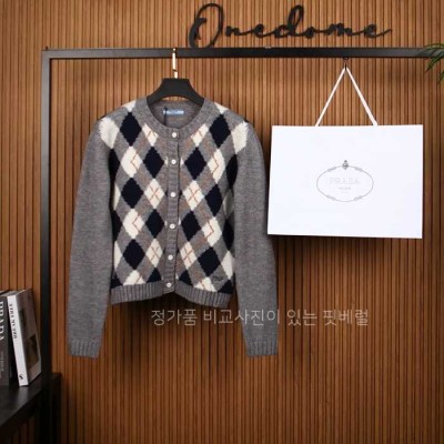 [국내배송] 프*다 아가일 니트 캐시미어 가디건