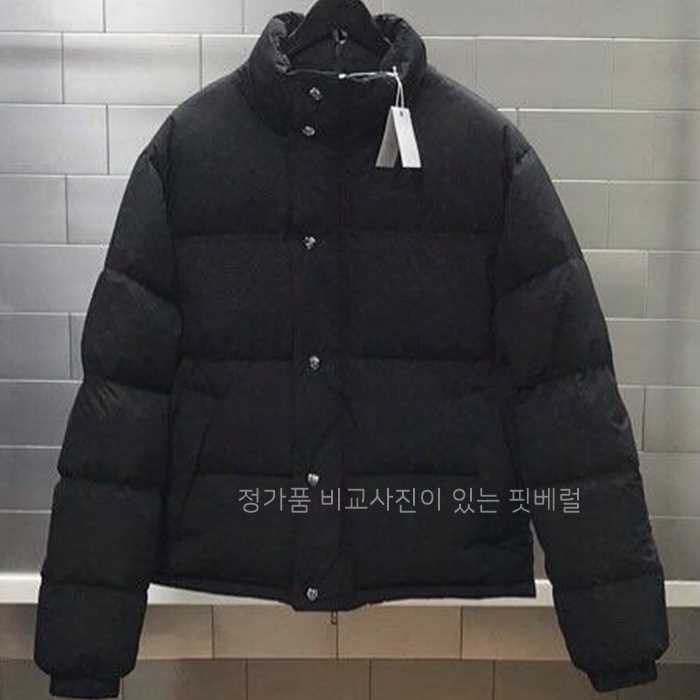 [국내배송] 크*하츠 STIFF 푸퍼 패딩