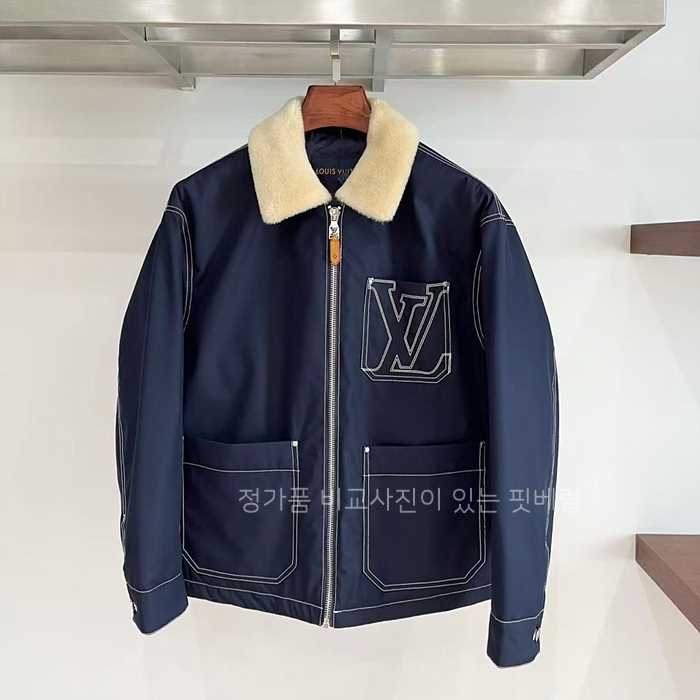 [국내배송] 루*비통 남성 패딩