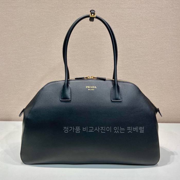 프*다 1BG506 라지 토트백