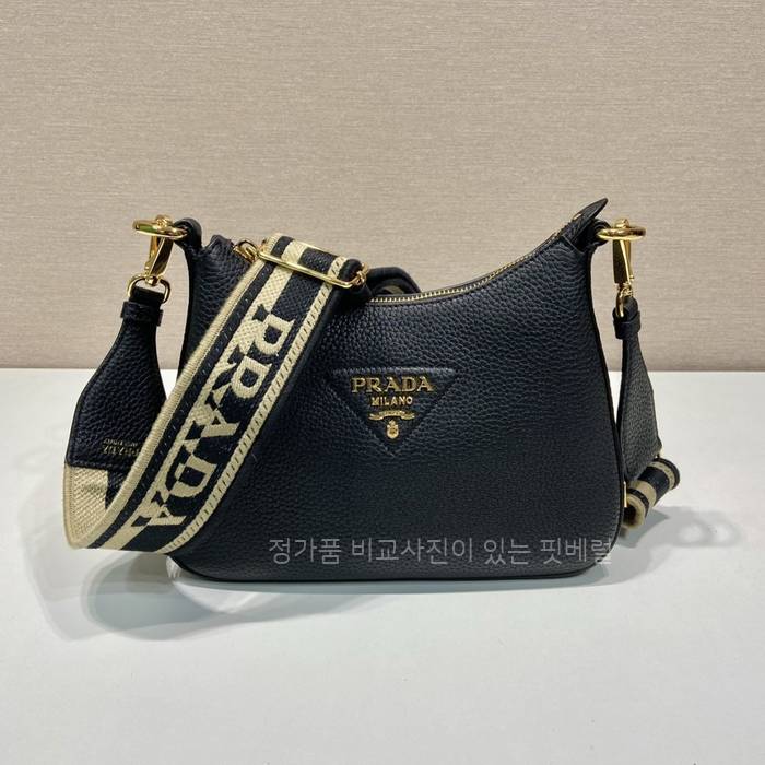 프*다 1BH193 가죽 숄더백