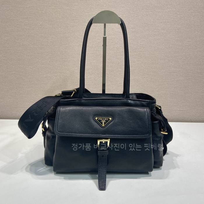 프*다 1BG596 익스플로러 토트백 미듐