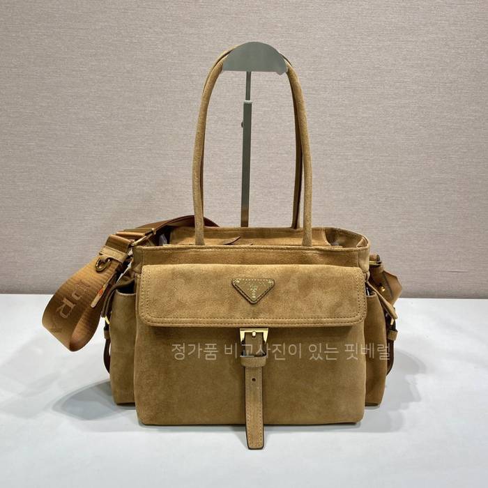 프*다 1BG596 익스플로러 토트백 미듐