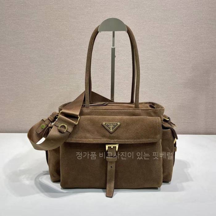 프*다 1BG596 익스플로러 토트백 미듐