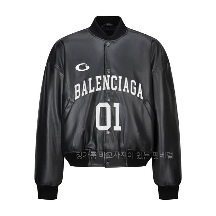 발*시아가 바스켓볼 시리즈 봄버 자켓