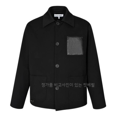 로*베 워크웨어 자켓