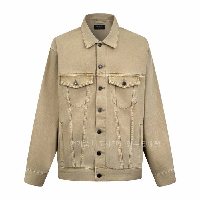 발*시아가 데님 자켓