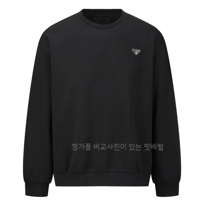 프*다 로고 스웨트셔츠 맨투맨