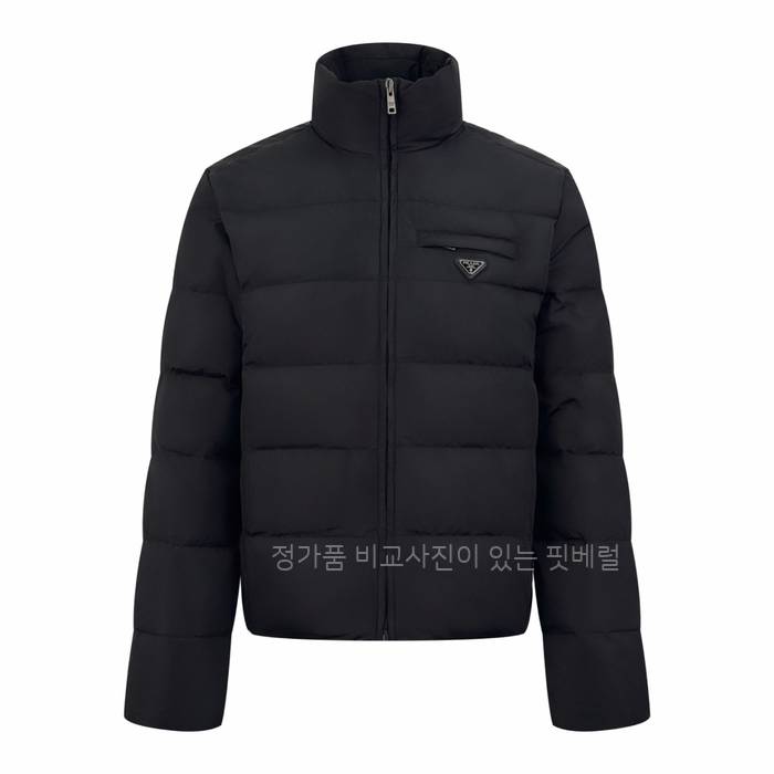 프*다 로고 다운 패딩