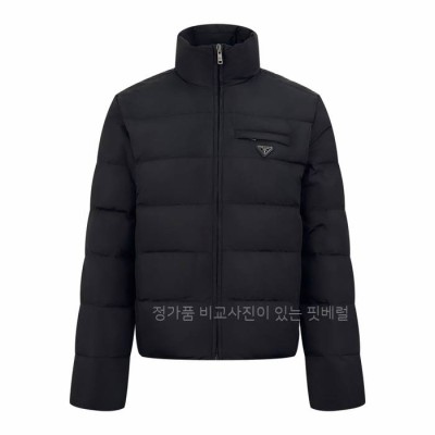 프*다 로고 다운 패딩