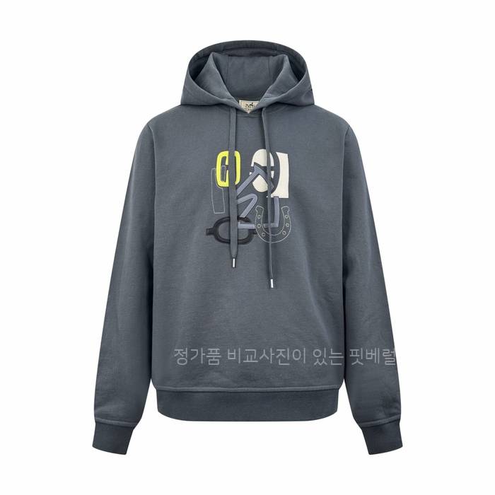 에*메스 H 퍼즐 후드티셔츠