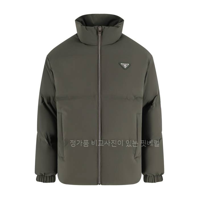 프*다 로고 다운 패딩