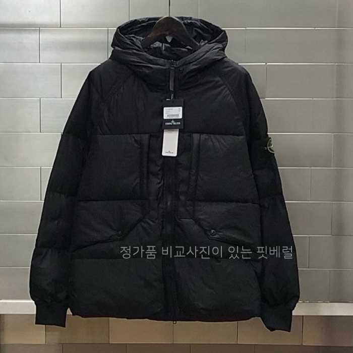 [국내배송] 스*아일랜드 크링클랩스 와펜 다운 패딩 자켓