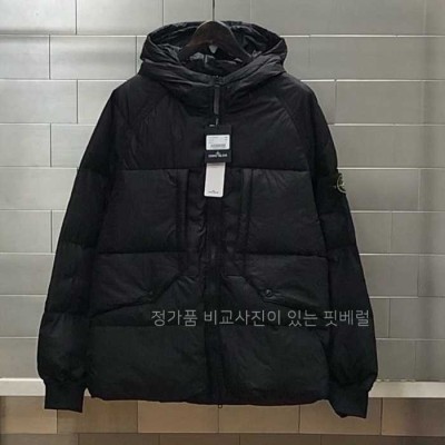[국내배송] 스*아일랜드 크링클랩스 와펜 다운 패딩 자켓