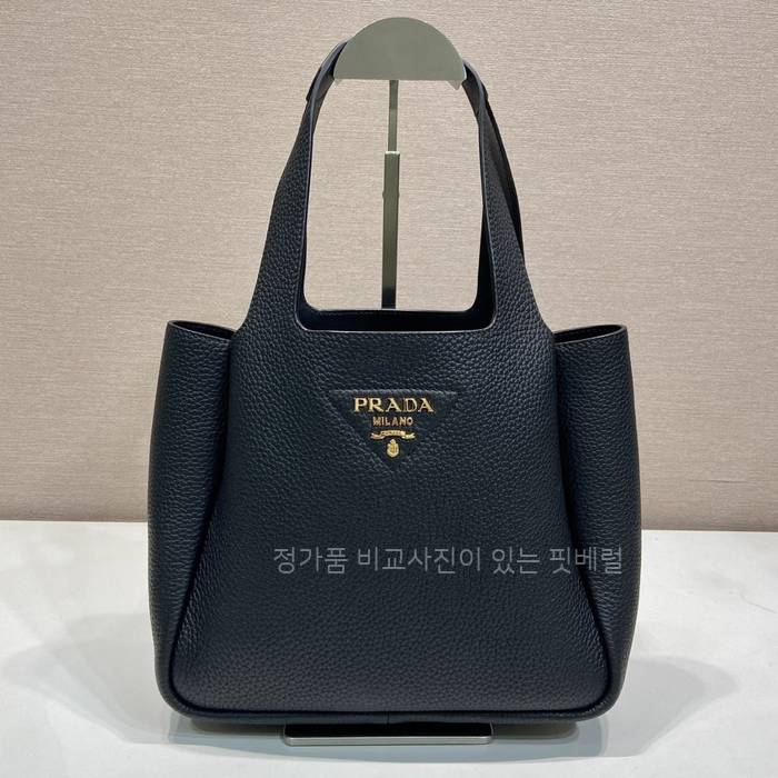 프*다 1BG335 가죽 토트백 스몰