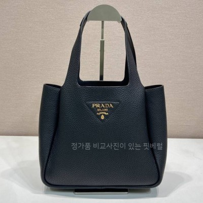 프*다 1BG335 가죽 토트백 스몰