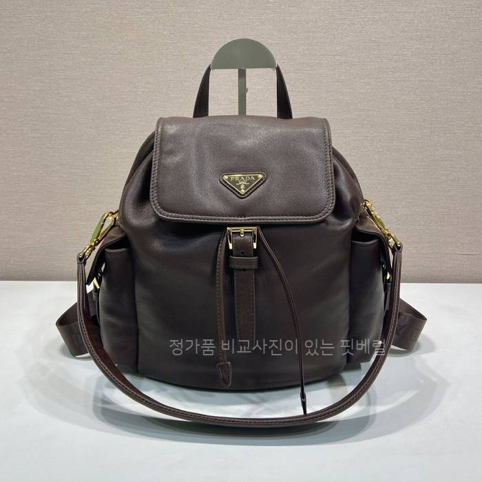 프*다 1BZ080 익스플로러 백팩 미듐