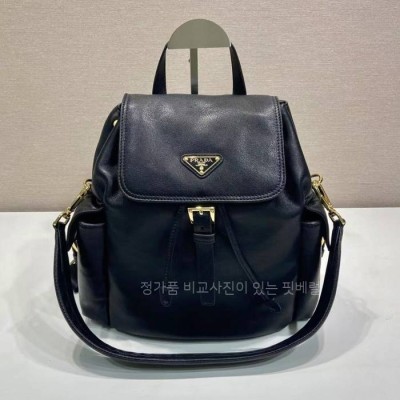 프*다 1BZ080 익스플로러 백팩 미듐