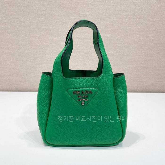 프*다 1BA349 가죽 핸드백 미니