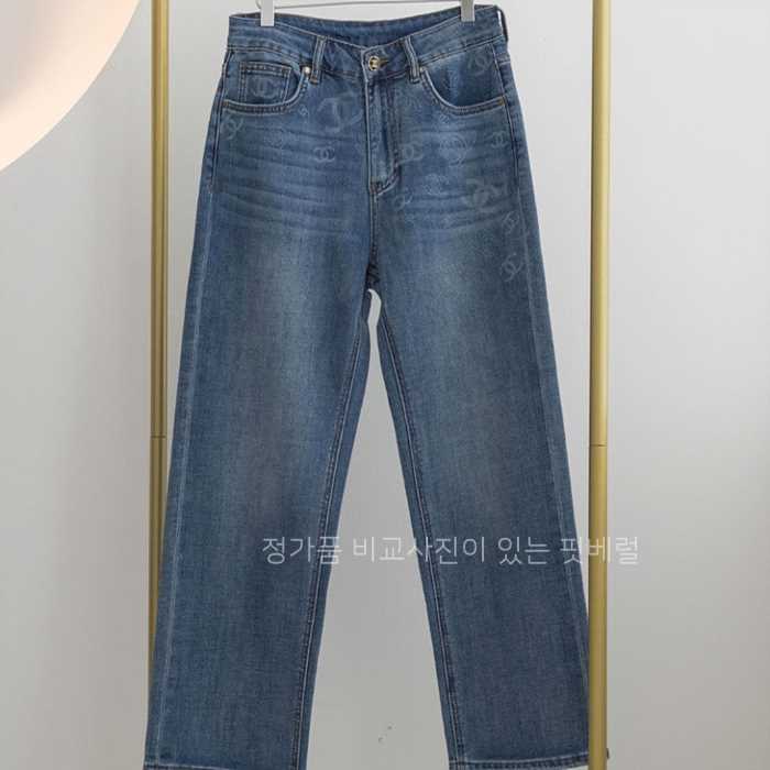 [국내배송] 샤* 로고 슬림 데님진