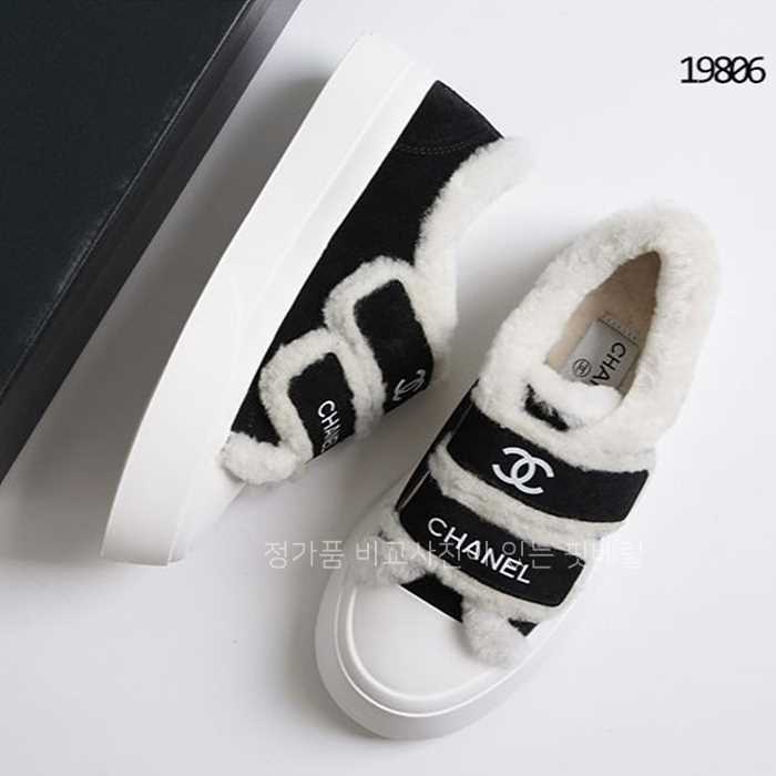 [국내배송] 샤* 여성 양털 시어링 스니커즈