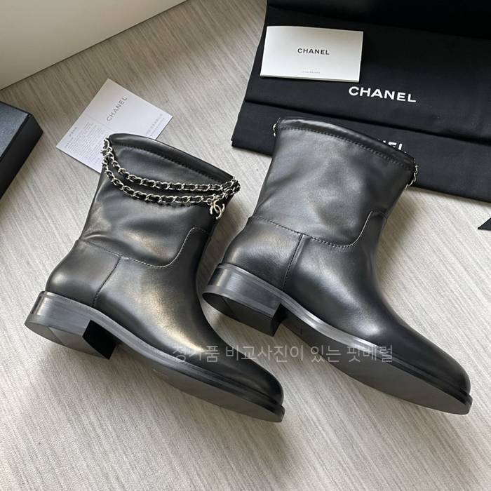 샤* 25B 체인 앵클 부츠