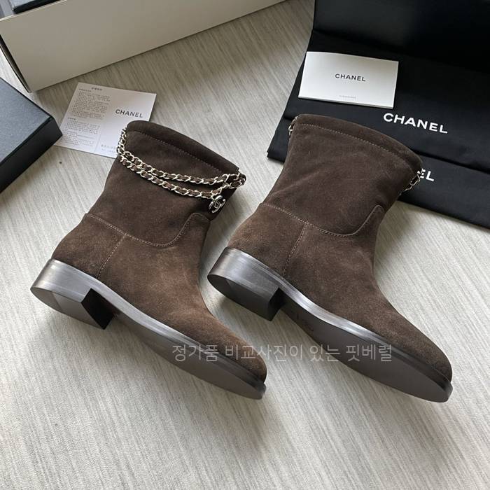 샤* 25B 체인 앵클 부츠