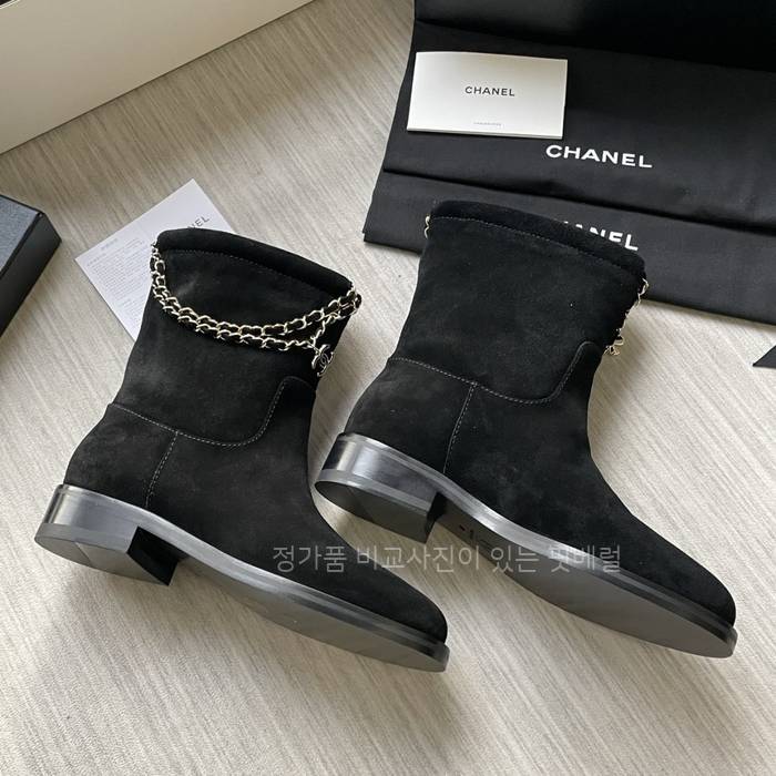 샤* 25B 체인 앵클 부츠