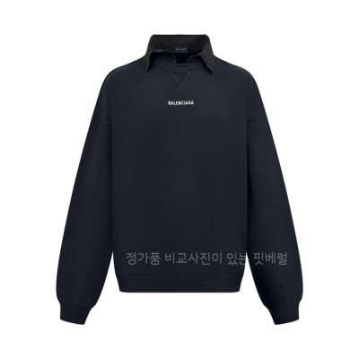 발*시아가 자수 로고 셔츠 투피스 맨투맨