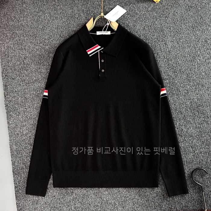 [국내배송] 톰*라운 암밴드 넥삼선 양모 카라티