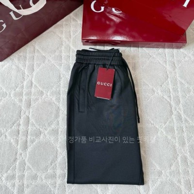 구* 트랙 팬츠