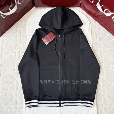 구* 후드집업 자켓