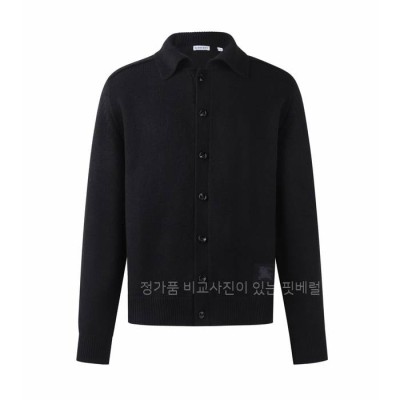 버*리 EKD 솔리드 카라 가디건