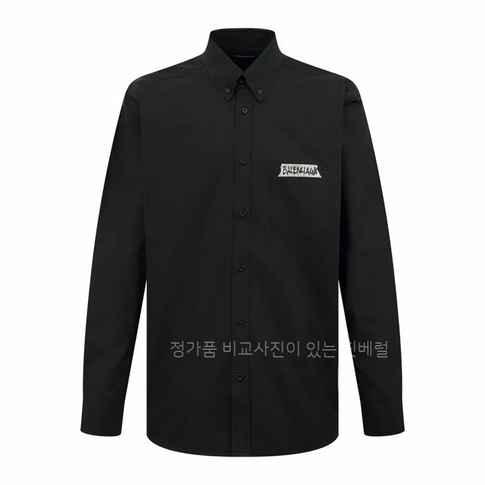 발*시아가 마스킹 테이프 셔츠