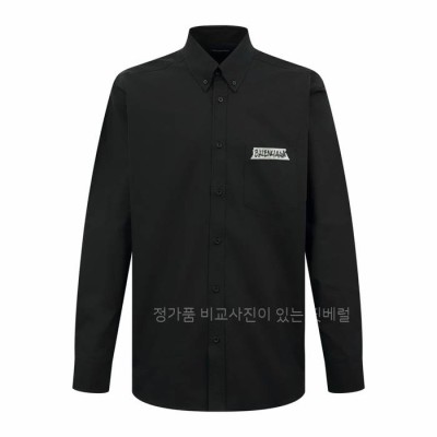 발*시아가 마스킹 테이프 셔츠