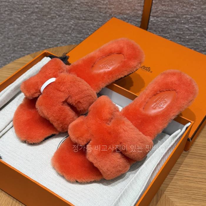 에*메스 오란 슬리퍼