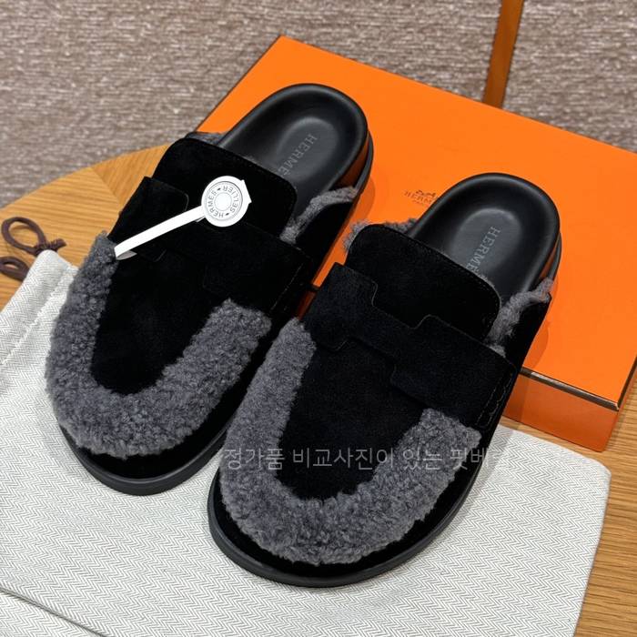 에*메스 고 뮬 시어링 블로퍼 여성용